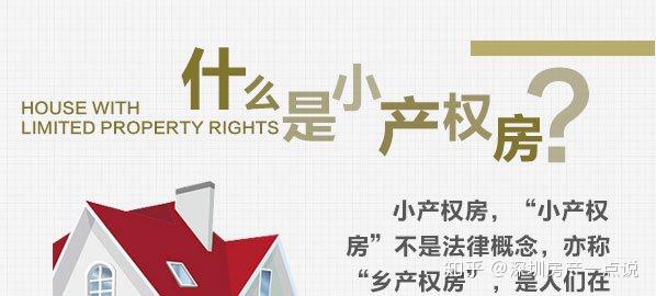 龙凤结合才是美打一动物生肖与警惕虚假宣传-全面释义、定量解答解释落实
